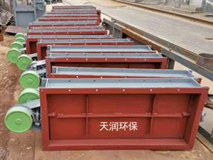 拉鏈式通風(fēng)蝶閥